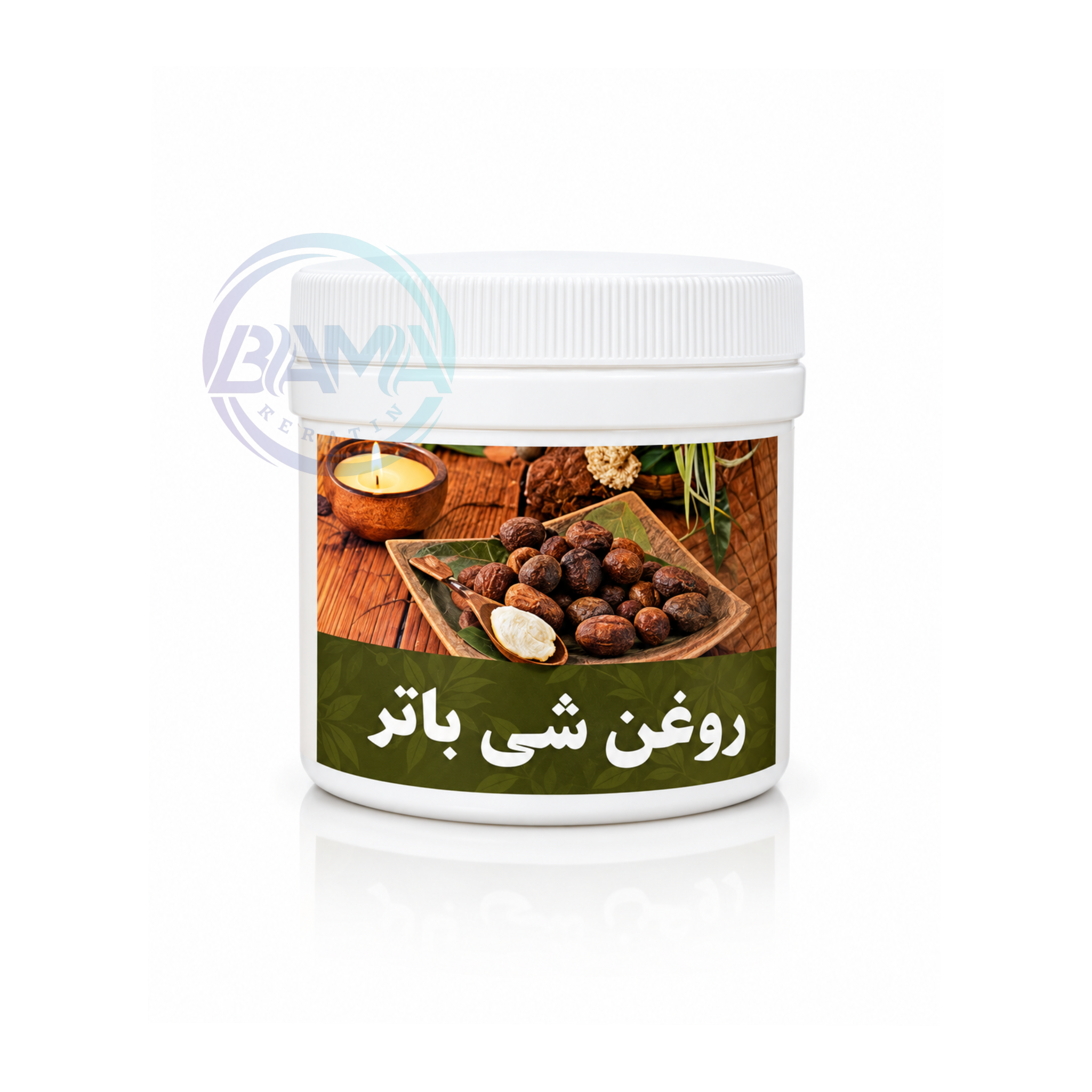 روغن شی باتر روت لایف